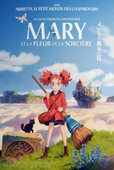 Mary and The Witch’s Flower แมรี่ผจญแดนแม่มด
