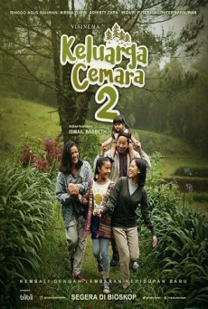 CEMARA’S FAMILY 2 : NETFLIX  ครอบครัวแสนรัก 2