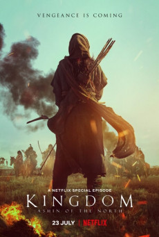 KINGDOM ASHIN OF THE NORTH - NETFLIX ผีดิบคลั่ง บัลลังก์เดือด อาชินแห่งเผ่าเหนือ
