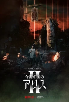 ดูหนังออนไลน์ Alice in Borderland Season 2 อลิสในแดนมรณะ ซีซั่น 2