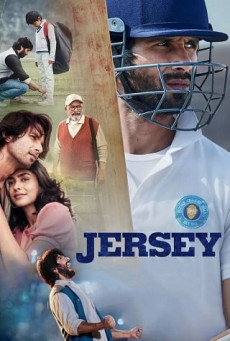 JERSEY เจอร์ซีย์