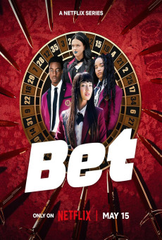 ดูหนังออนไลน์ Bet โคตรเซียนโรงเรียนพนัน
