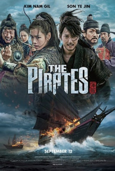 THE PIRATES เดอะ ไพเรทส์ ศึกโจรสลัด ล่าสุดขอบโลก