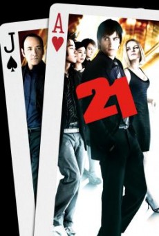 21 เกมเดิมพันอัจฉริยะ