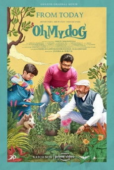 OH MY DOG โอ้หมาของฉัน
