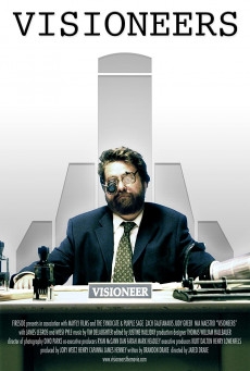 VISIONEERS คนเครียดระเบิด