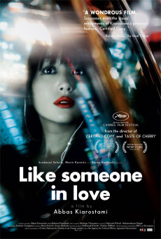 LIKE SOMEONE IN LOVE - ไลก์ซัมวันอินเลิฟ
