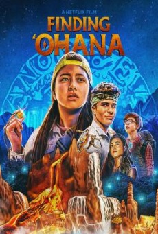 Finding 'Ohana ผจญภัยใจอะโลฮา - NETFLIX