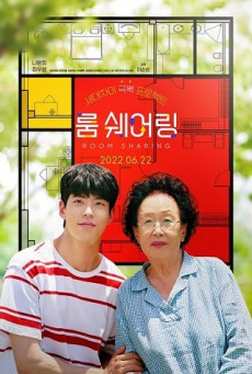 MY PERFECT ROOMMATE บรรยายไทย