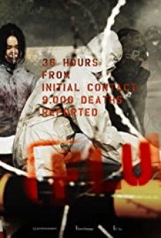 The Flu (Gamgi) มหันตภัยไข้หวัดมฤตยู