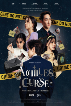 Achilles Curse and the Curse of Treasure อคิลลิส เคิร์ส กับสมบัติต้องคำสาป