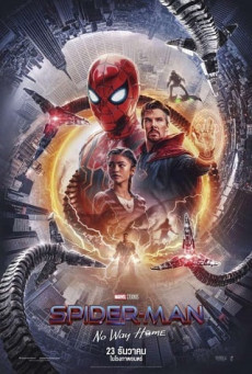 Spider-Man: No Way Home สไปเดอร์แมน โน เวย์ โฮม