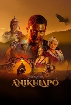 ANÍKÚLÁPÓ : NETFLIX อนิคูลาโพช
