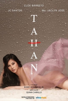 TAHAN ทาฮาน