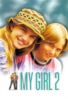 MY GIRL 2 แฟนฉัน คิดถึงเธอตลอด