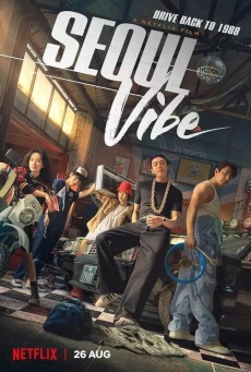 Seoul Vibe ซิ่งทะลุโซล