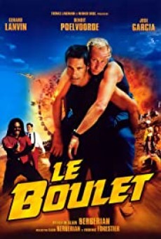 Le boulet กั๋งสุดขีด 