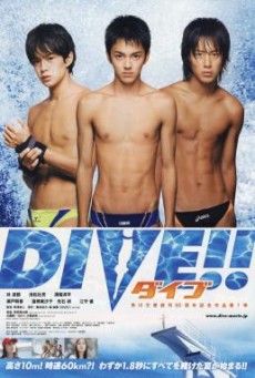 DIVE [บรรยายไทย]