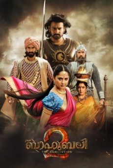 Baahubali 2 The Conclusion ปิดตำนานบาฮูบาลี