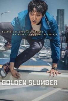 Golden Slumber โกลเด้นสลัมเบอร์ [บรรยายไทย]