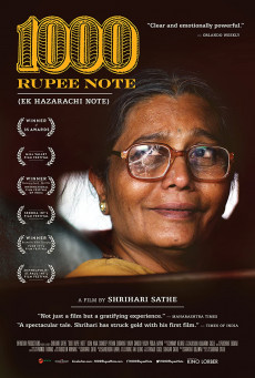 1000 RUPEE NOTE (EK HAZARACHI NOTE) - พลิกชีวิตพันรูปี