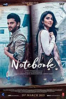 NOTEBOOK โน๊ตบุ๊ค