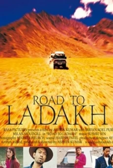 ROAD TO LADAKH โร้ดทูลาดักห์