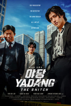 ดูหนังออนไลน์ Yadang The Snitch ทรชนคนสองหน้า