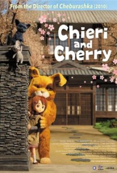 Chieri and Cherry