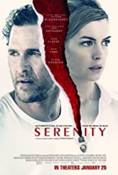 Serenity เซเรนิตี้