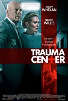 Trauma Center ศูนย์กลางอันตราย