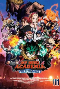 ดูหนังออนไลน์ My Hero Academia You’re Next มายฮีโร่ อคาเดเมีย You’re Next