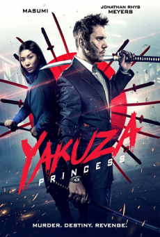YAKUZA PRINCESS บรรยายไทยแปล