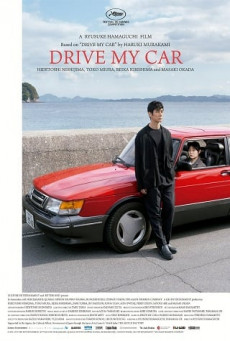 DRIVE MY CAR สุดทางรัก