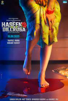 HASEEN DILLRUBA - NETFLIX กุหลาบมรณะ
