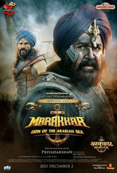 MARAKKAR LION OF THE ARABIAN SEA มารักการ์ สิงโตแห่งทะเลอาหรับ