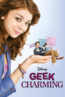 GEEK CHARMING - โฉมงามกับนายเฉิ่ม เกินบรรยาย