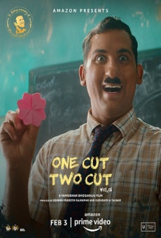 ONE CUT TWO CUT บรรยายไทย