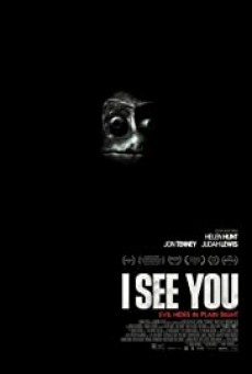 I See You ผมเห็น...คุณ