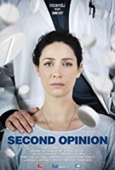 Second Opinion ความคิดเห็นที่สอง
