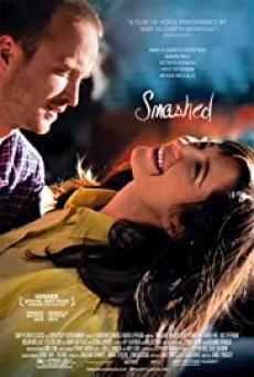 Smashed ประคองหัวใจไม่ให้...เมารัก 