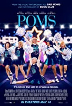 Poms เชียร์ลีดเดอร์ วัยทอง