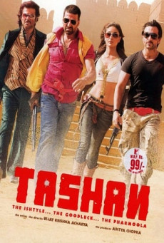 TASHAN ตษัน