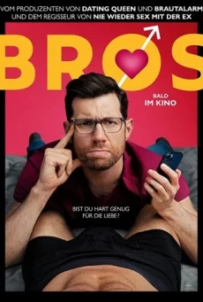 BROS เพื่อนชาย?