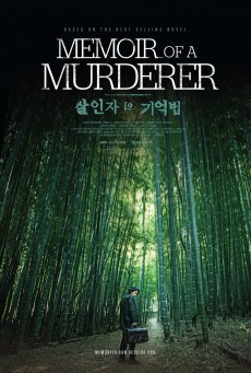 Memoir of a Murderer 