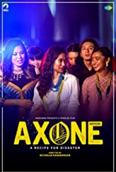 Axone เมนูร้าวฉาน บรรยายไทย