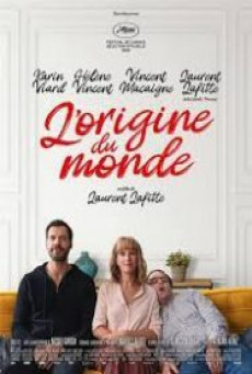 DEAR MOTHER NETFLIX เดียร์ มาเธอร์