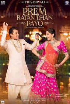 PREM RATAN DHAN PAYO - บัลลังก์รักสลับร่าง