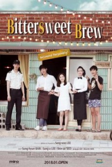 Bittersweet Brew ร้านกาแฟ...สื่อรักด้วยใจ