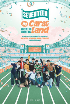 SEVENTEEN in CARAT LAND (2025)